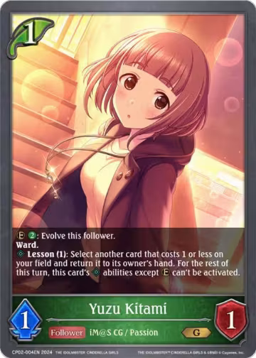 Yuzu Kitami (CP02-004EN), THE IDOLM@STER CINDERELLA GIRLS — Shadowverse card price
