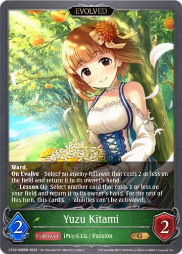Yuzu Kitami (Evolved) (CP02-005EN), THE IDOLM@STER CINDERELLA GIRLS — Shadowverse card price