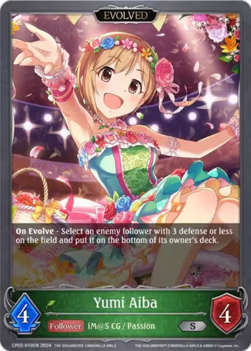 Yumi Aiba (Evolved) (CP02-010EN), THE IDOLM@STER CINDERELLA GIRLS — Shadowverse card price