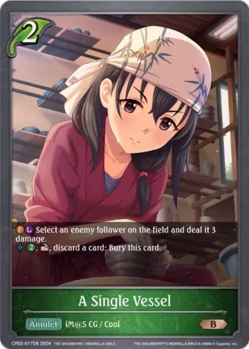 A Single Vessel (CP02-017EN), THE IDOLM@STER CINDERELLA GIRLS — Shadowverse card price