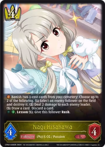 Nagi Hisakawa (CP02-020EN), THE IDOLM@STER CINDERELLA GIRLS — Shadowverse card price