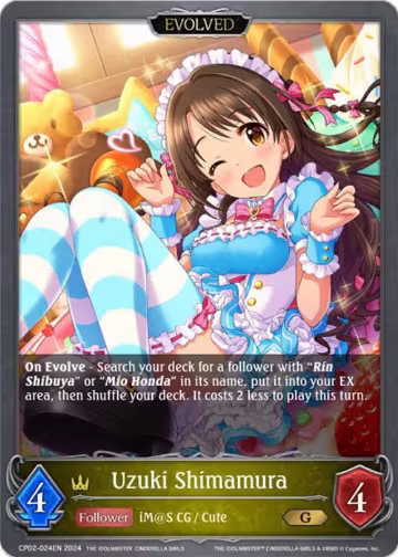 Uzuki Shimamura (Evolved) (CP02-024EN), THE IDOLM@STER CINDERELLA GIRLS — Shadowverse card price