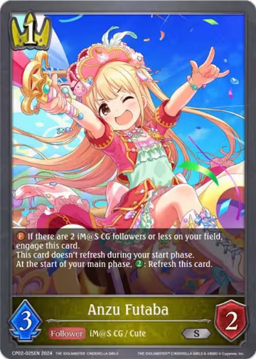 Anzu Futaba (CP02-025EN), THE IDOLM@STER CINDERELLA GIRLS — Shadowverse card price