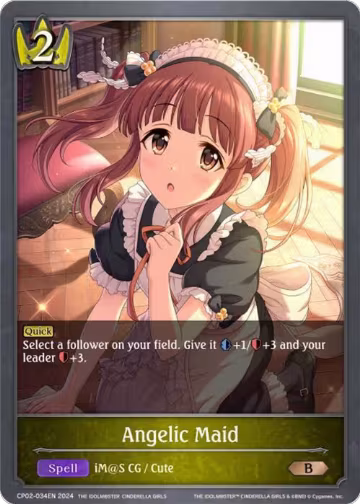 Angelic Maid (CP02-034EN), THE IDOLM@STER CINDERELLA GIRLS — Shadowverse card price