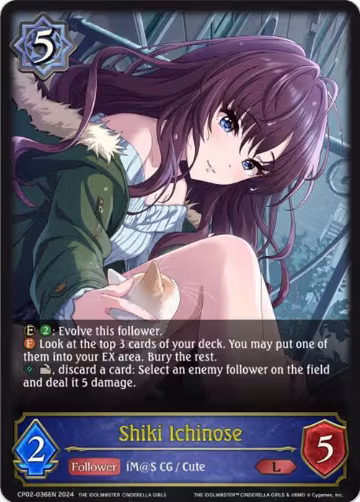 Shiki Ichinose (CP02-036EN), THE IDOLM@STER CINDERELLA GIRLS — Shadowverse card price