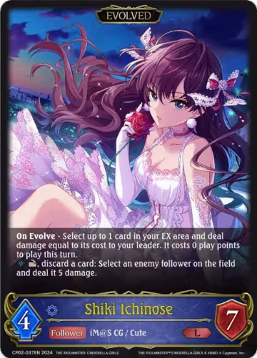 Shiki Ichinose (Evolved) (CP02-037EN), THE IDOLM@STER CINDERELLA GIRLS — Shadowverse card price