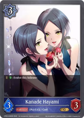Kanade Hayami (CP02-039EN), THE IDOLM@STER CINDERELLA GIRLS — Shadowverse card price