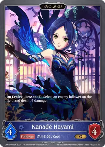 Kanade Hayami (Evolved) (CP02-040EN), THE IDOLM@STER CINDERELLA GIRLS — Shadowverse card price