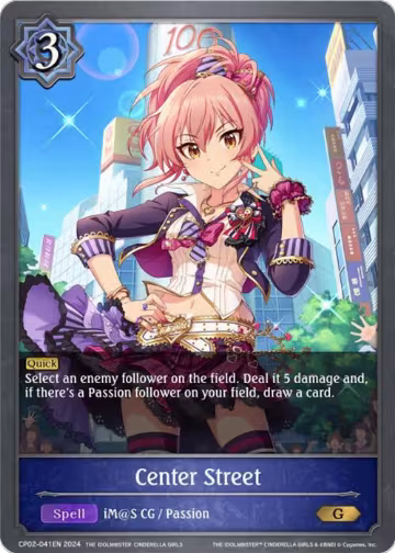 Center Street (CP02-041EN), THE IDOLM@STER CINDERELLA GIRLS — Shadowverse card price
