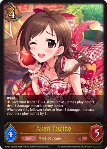 Akari Tsujino (CP02-052EN), THE IDOLM@STER CINDERELLA GIRLS — Shadowverse card price