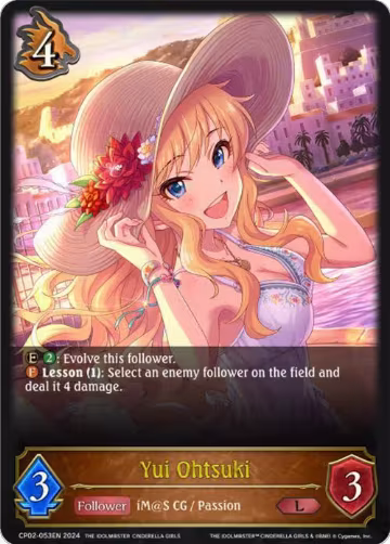 Yui Ohtsuki (CP02-053EN), THE IDOLM@STER CINDERELLA GIRLS — Shadowverse card price