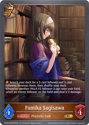 Fumika Sagisawa (CP02-055EN), THE IDOLM@STER CINDERELLA GIRLS — Shadowverse card price