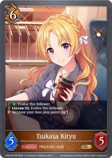 Tsukasa Kiryu (CP02-057EN), THE IDOLM@STER CINDERELLA GIRLS — Shadowverse card price