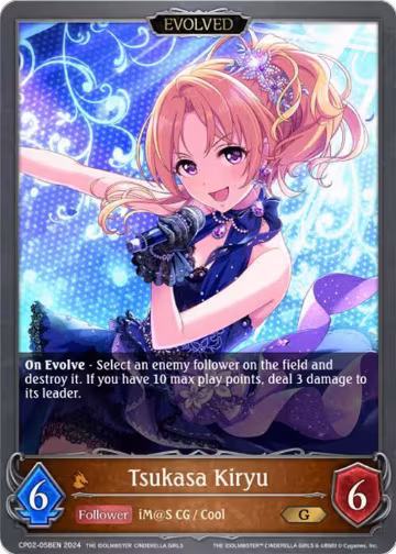 Tsukasa Kiryu (Evolved) (CP02-058EN), THE IDOLM@STER CINDERELLA GIRLS — Shadowverse card price