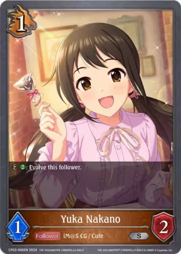 Yuka Nakano (CP02-060EN), THE IDOLM@STER CINDERELLA GIRLS — Shadowverse card price