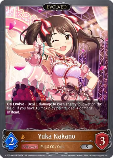 Yuka Nakano (Evolved) (CP02-061EN), THE IDOLM@STER CINDERELLA GIRLS — Shadowverse card price