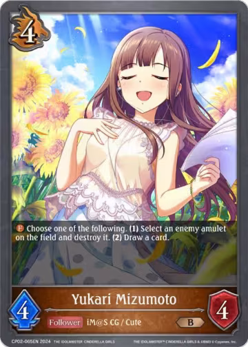Yukari Mizumoto (CP02-065EN), THE IDOLM@STER CINDERELLA GIRLS — Shadowverse card price