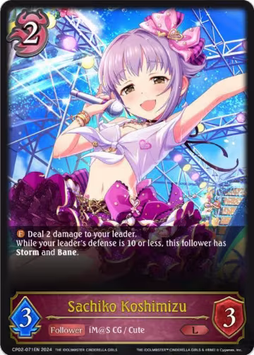 Sachiko Koshimizu (CP02-071EN), THE IDOLM@STER CINDERELLA GIRLS — Shadowverse card price