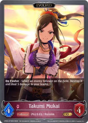 Takumi Mukai (Evolved) (CP02-073EN), THE IDOLM@STER CINDERELLA GIRLS — Shadowverse card price