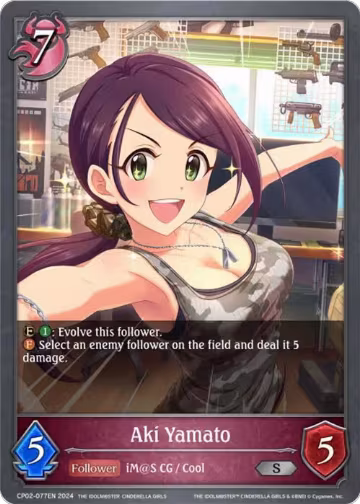 Aki Yamato (CP02-077EN), THE IDOLM@STER CINDERELLA GIRLS — Shadowverse card price