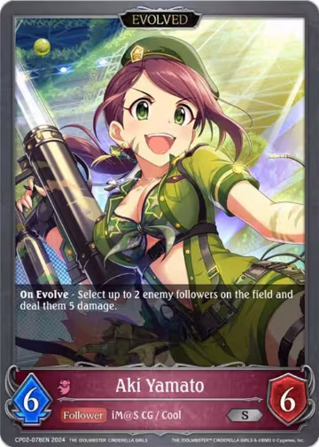 Aki Yamato (Evolved) (CP02-078EN), THE IDOLM@STER CINDERELLA GIRLS — Shadowverse card price