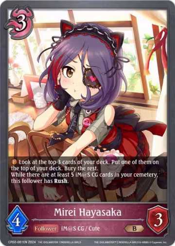 Mirei Hayasaka (CP02-081EN), THE IDOLM@STER CINDERELLA GIRLS — Shadowverse card price