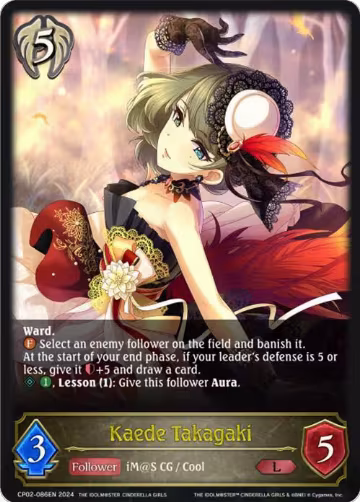 Kaede Takagaki (CP02-086EN), THE IDOLM@STER CINDERELLA GIRLS — Shadowverse card price