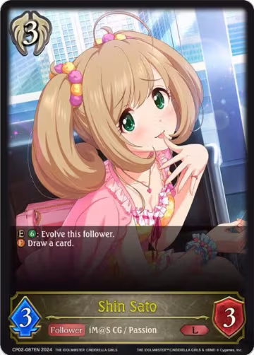 Shin Sato (CP02-087EN), THE IDOLM@STER CINDERELLA GIRLS — Shadowverse card price