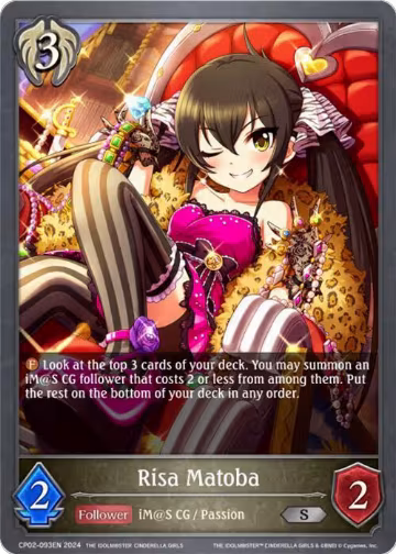 Risa Matoba (CP02-093EN), THE IDOLM@STER CINDERELLA GIRLS — Shadowverse card price