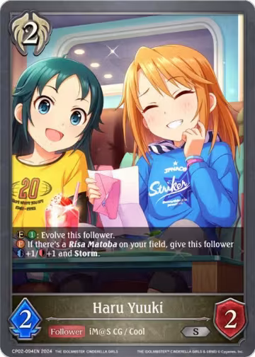 Haru Yuuki (CP02-094EN), THE IDOLM@STER CINDERELLA GIRLS — Shadowverse card price