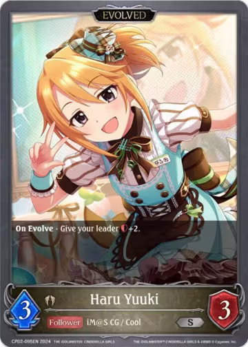 Haru Yuuki (Evolved) (CP02-095EN), THE IDOLM@STER CINDERELLA GIRLS — Shadowverse card price