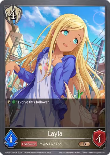 Layla (CP02-099EN), THE IDOLM@STER CINDERELLA GIRLS — Shadowverse card price