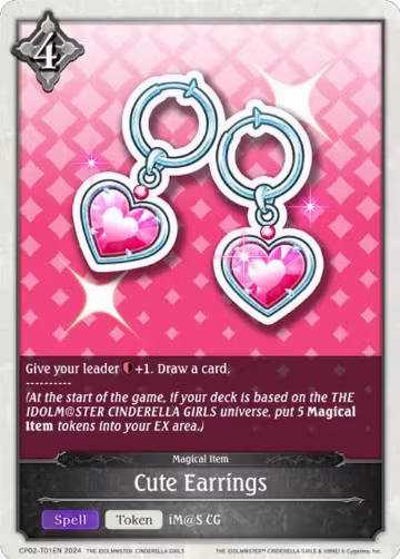 Cute Earrings (CP02-T01EN), THE IDOLM@STER CINDERELLA GIRLS — Shadowverse card price