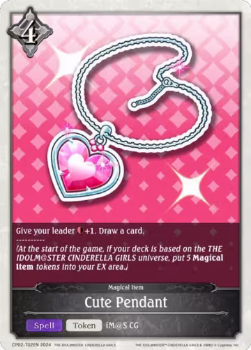 Cute Pendant (CP02-T02EN), THE IDOLM@STER CINDERELLA GIRLS — Shadowverse card price