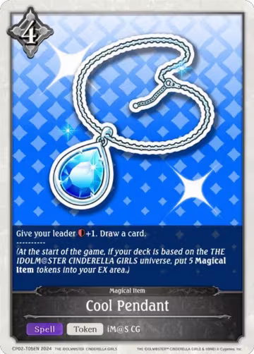Cool Pendant (CP02-T05EN), THE IDOLM@STER CINDERELLA GIRLS — Shadowverse card price