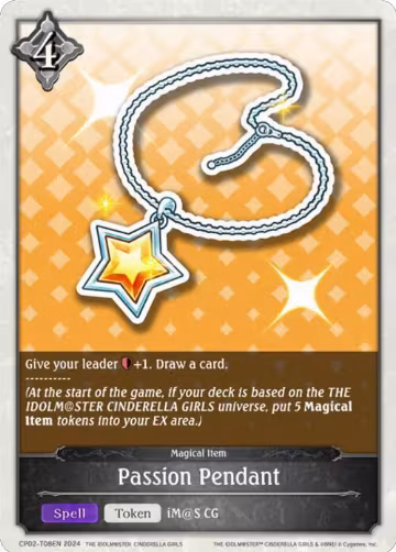 Passion Pendant (CP02-T08EN), THE IDOLM@STER CINDERELLA GIRLS — Shadowverse card price