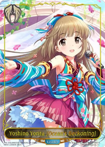 Yoshino Yorita [Ocean's Beckoning] (CP02-LD06EN) — card price