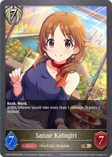 Sanae Katagiri - P83EN (Foil) (CP02-P83EN), THE IDOLM@STER CINDERELLA GIRLS — Shadowverse card price