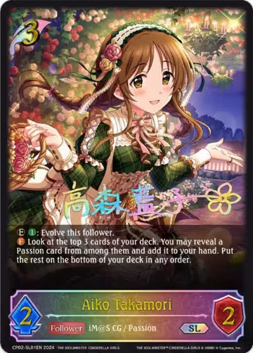 Aiko Takamori (SL) (CP02-SL01EN), THE IDOLM@STER CINDERELLA GIRLS — Shadowverse card price