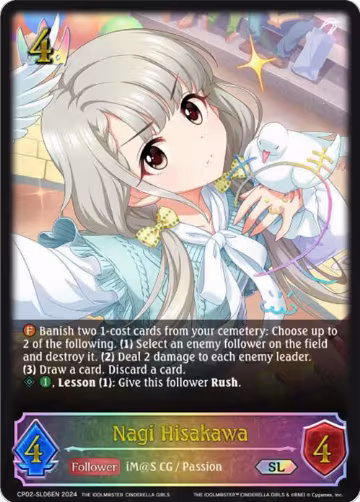 Nagi Hisakawa (SL) (CP02-SL06EN), THE IDOLM@STER CINDERELLA GIRLS — Shadowverse card price