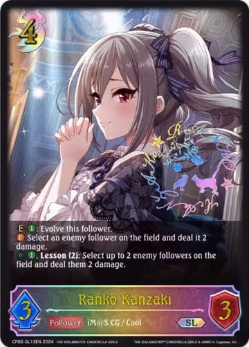 Ranko Kanzaki (SL) (CP02-SL13EN), THE IDOLM@STER CINDERELLA GIRLS — Shadowverse card price