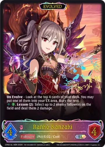 Ranko Kanzaki (Evolved) (SL) (CP02-SL14EN), THE IDOLM@STER CINDERELLA GIRLS — Shadowverse card price