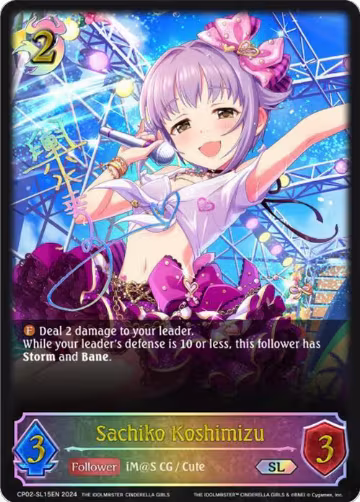 Sachiko Koshimizu (SL) (CP02-SL15EN), THE IDOLM@STER CINDERELLA GIRLS — Shadowverse card price