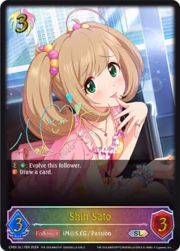 Shin Sato (SL) (CP02-SL17EN), THE IDOLM@STER CINDERELLA GIRLS — Shadowverse card price