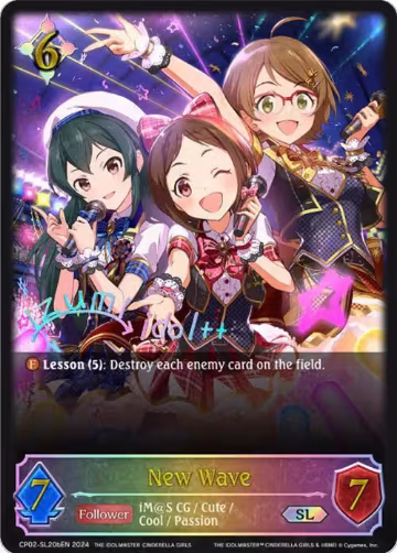 New Wave (b) (SL) (CP02-SL20bEN), THE IDOLM@STER CINDERELLA GIRLS — Shadowverse card price