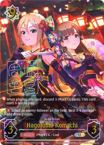 Hagoromo Komachi (a) (U) (CP02-U06aEN), THE IDOLM@STER CINDERELLA GIRLS — Shadowverse card price