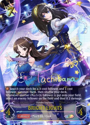 BRIGHT:LIGHTS (b) (U) (CP02-U08bEN), THE IDOLM@STER CINDERELLA GIRLS — Shadowverse card price