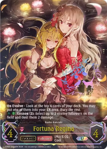 Fortuna Regina (Evolved) (a) (U) (CP02-U09aEN) — card price