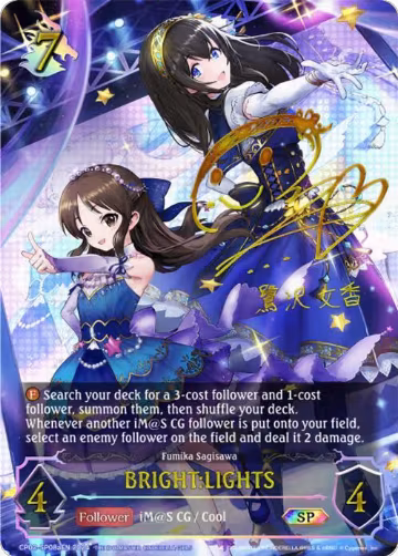 BRIGHT:LIGHTS (a) (SP) (CP02-SP08aEN), THE IDOLM@STER CINDERELLA GIRLS — Shadowverse card price