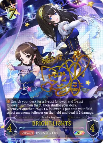 BRIGHT:LIGHTS (b) (SP) (CP02-SP08bEN), THE IDOLM@STER CINDERELLA GIRLS — Shadowverse card price